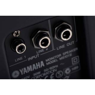 Yamaha MS101III