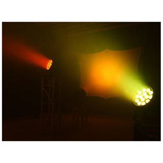 Eurolite AKKU IP PAR 14 outdoor spot