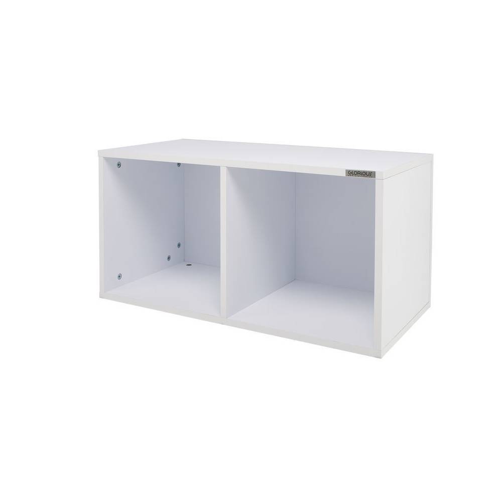 Glorious DJ Record Box 230 White