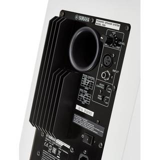 Yamaha HS8i WH actieve studiomonitor wit (per stuk)