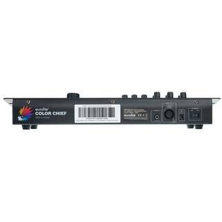 Eurolite Color Chief DMX controller