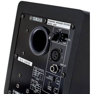 Yamaha HS5i BK actieve studiomonitor zwart (per stuk)