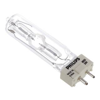 Philips GY9.5 MSD-250 gasontladingslamp enkelzijdige lampvoet