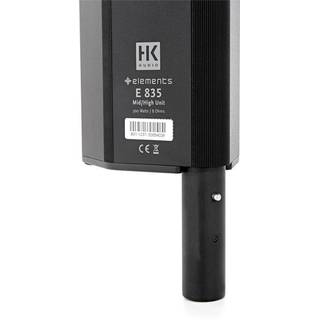 HK Audio Elements E835 mid/hoog element passieve luidspreker