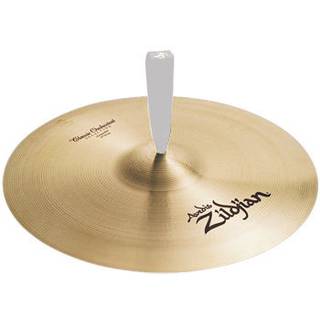 Zildjian 14 Classic Orchestral Selection Suspended