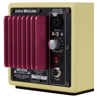 Avantone Pro Active MixCubes Crème actieve studiomonitor (2x)