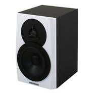 Dynaudio LYD-5