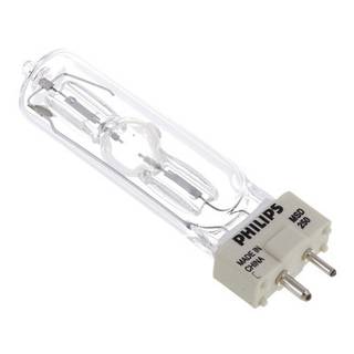 Philips GY9.5 MSD-250 gasontladingslamp enkelzijdige lampvoet