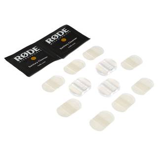 Rode invisiLav Discreet Lavalier Mounting System 3 Pack