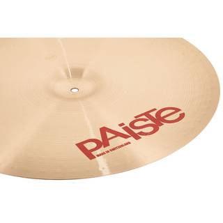 Paiste 2002 Heavy Ride 20