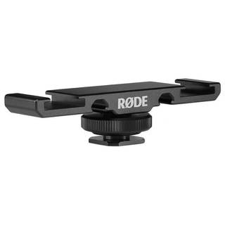 Rode Vlogger Kit Universal accessoirepakket