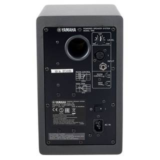 Yamaha HS5 Limited Edition Grey actieve studiomonitor (per stuk)