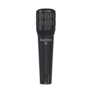 Audix DP Elite 8 Professionele Drum- en Instrumentmicrofoonset