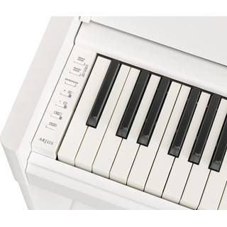 Yamaha Arius YDP-S55WH White digitale piano