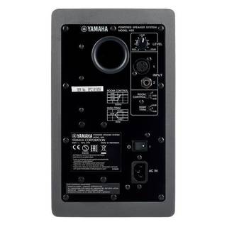 Yamaha HS5 Limited Edition Grey actieve studiomonitor (per stuk)
