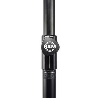 Konig & Meyer 21340 Distance Rod With Hand Crank And Ring Lock