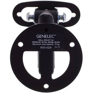 Genelec 8000-422B wandbeugel voor Genelec 8000-serie