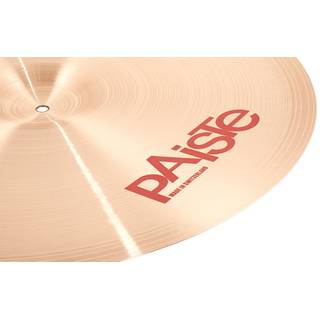 Paiste 2002 Ride 24