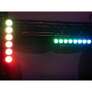Eurolite LED CBB-2 COB led bar