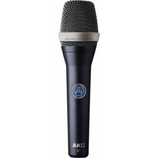 AKG K872 studio-hoofdtelefoon