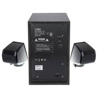 Yamaha GNS-MS01 2.1 luidsprekersysteem voor Genos