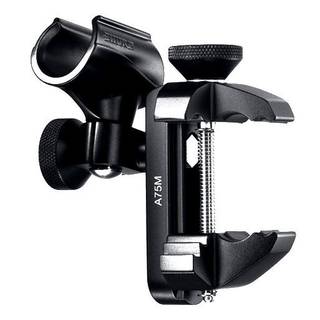 Shure A75M Universele microfoonklem