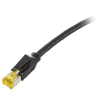 Cordial CSE2.5HH5 CAT5e UTP-kabel RJ45 - RJ45 2.5 meter