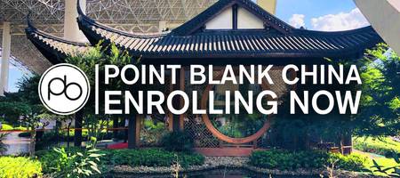 Point Blank China to Accelerate Electronic Music Education in the Far East