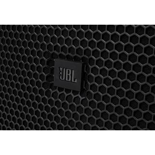 JBL PRX825W actieve luidspreker