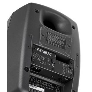 Genelec 8030C actieve studiomonitor grijs (per stuk)