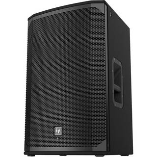 Electro Voice Luidsprekerhoes voor EKX-15