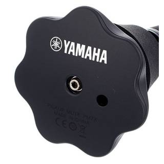 Yamaha PM7X Pickup Mute