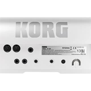 Korg SP280 White