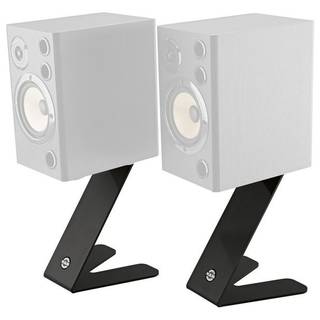 Konig & Meyer 26773 Table Monitor Z-Stand voor monitor-speakers (zwart)