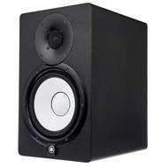 Yamaha HS7 actieve studiomonitor (per stuk)