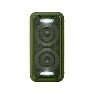 Sony GTK-XB5 Green Extra Bass Bluetooth luidspreker
