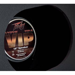 Peavey Vypyr VIP 2 1x12, 40W modeling gitaarversterkercombo