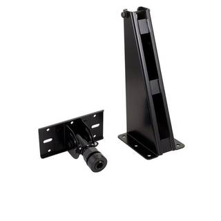 Yamaha BWS251-300 muurbeugel voor MSP10ST, MSR400, MSR100