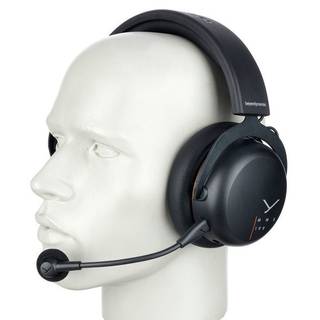 Beyerdynamic MMX 100 Black analoge gaming headset