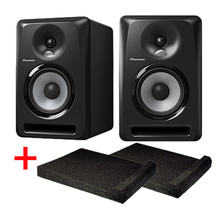 Pioneer Rekordbox DJ Set professional