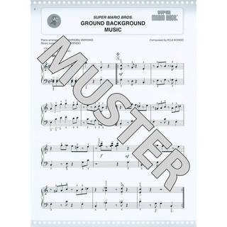 Alfreds Music Publishing - Super Mario Series - Easy Piano