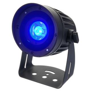 Eurolite LED Outdoor Spot QuickDMX 15W RGBW met staak, weersbestendig