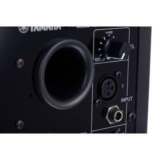 Yamaha HS5 actieve studiomonitor (per stuk)