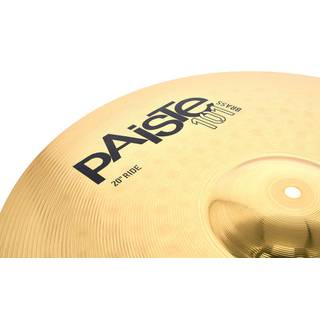Paiste 101 Brass Ride 20