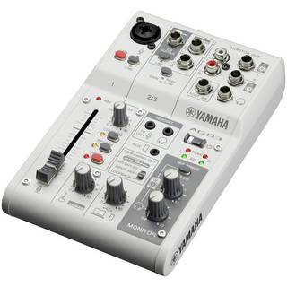 Yamaha AG03MK2W live streaming mixer