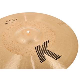 Zildjian K Custom Hybrid Box Set K1250