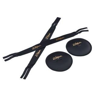 Zildjian 20 Symphonic French Tone Pair