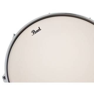 Pearl EXL1455S/C218 Export Lacquer Ember Dawn snaredrum 14 x 5.5 inch
