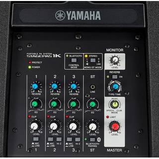 Yamaha Stagepas 1K actief column PA-systeem zwart