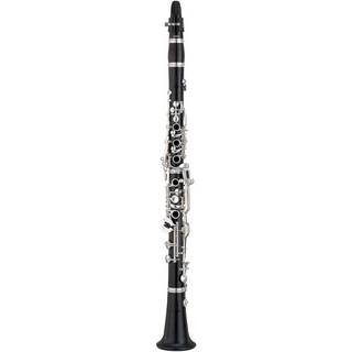 Yamaha YCL-857II German Style Custom Bb Clarinet